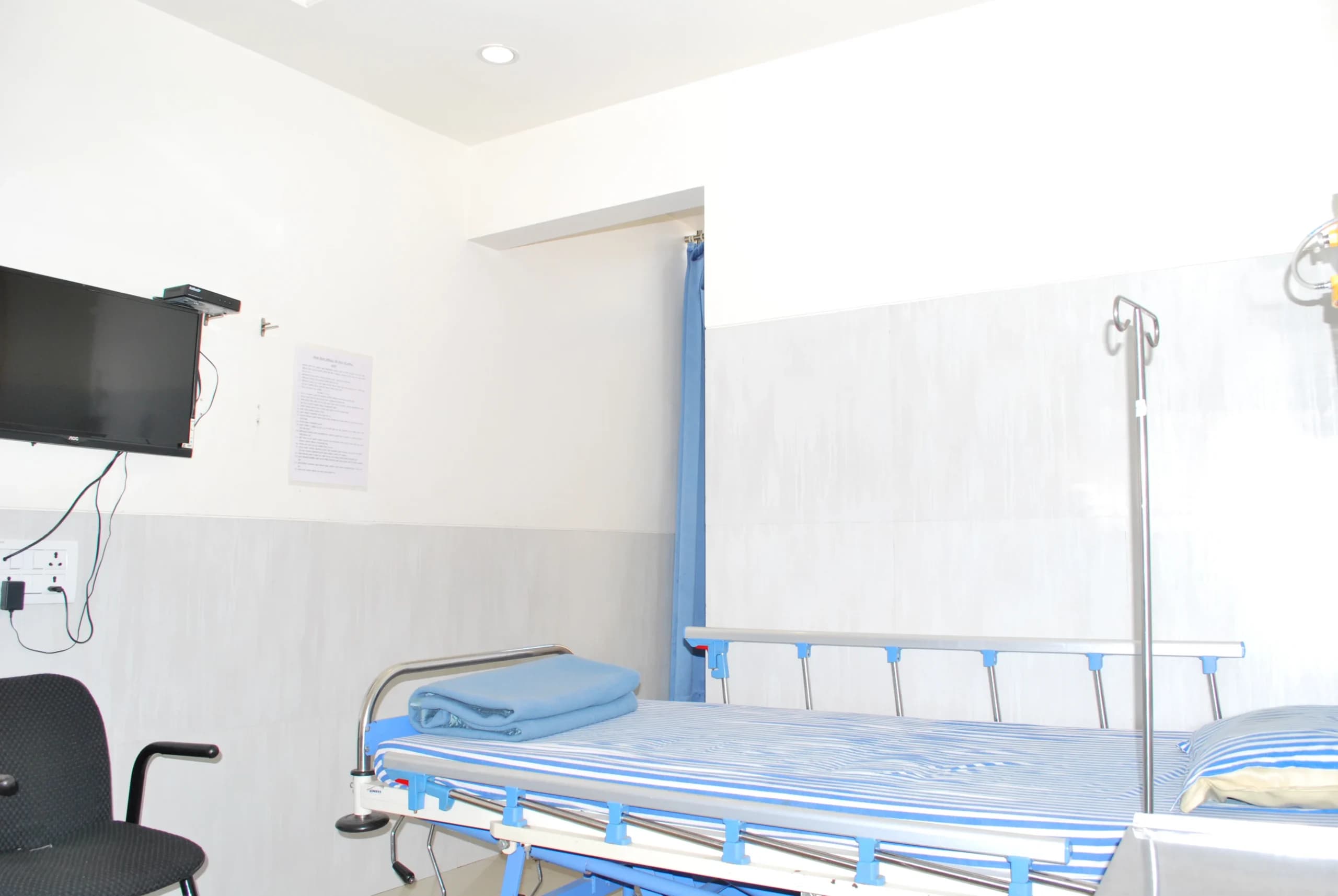 Six Sigma Hospital ward